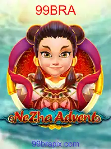 NeZhaAdvent